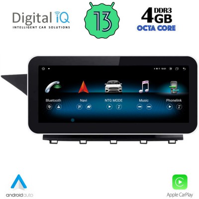 DIGITAL IQ MSG 15996_CPA (10.25