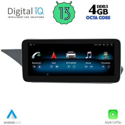 DIGITAL IQ TOP 16993B_CPA (10.25inc) (NTG 4.5) MULTIMEDIA SYSTEM for MERCEDES E (C207) mod. 2012-2014