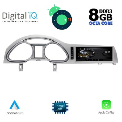 DIGITAL IQ TOP 18934_CPA (10.25inc) MULTIMEDIA SYSTEM for AUDI mod. Q7 2010-2015