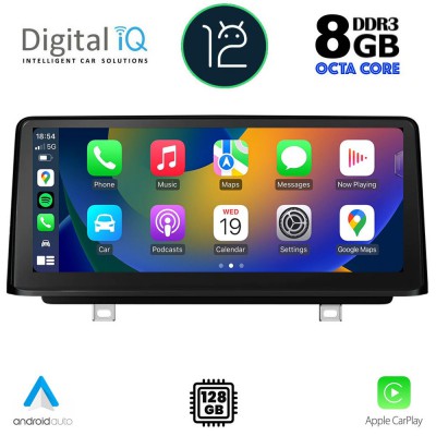 DIGITAL IQ TOP 19953_CPA (12.3inc) (NBT) MULTIMEDIA SYSTEM for BMW S.2 (F22-23) mod. 2016-2019