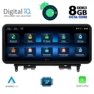 DIGITAL IQ TOP 19986_CPA (12.3inc) (NTG 5) MULTIMEDIA SYSTEM for MERCEDES C (W205) mod. 2014-2019