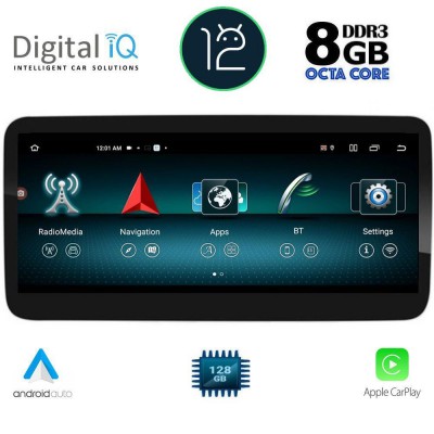 DIGITAL IQ TOP 19999_CPA (12.3