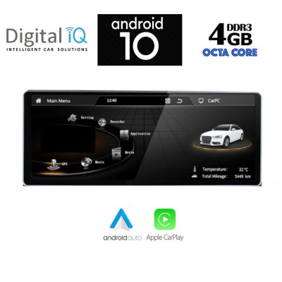 DIGITAL IQ X8931_CPA (10.25inc) MULTIMEDIA SYSTEM for AUDI Q5 mod. 2018>