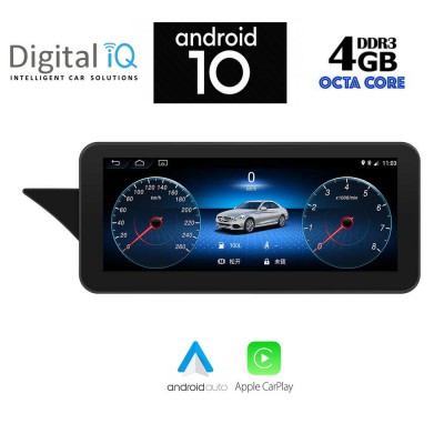 DIGITAL IQ X8993_CPA (10.25'') MULTIMEDIA SYSTEM for MERCEDES E (C207) mod. 2010-2016 (NTG 4.5)