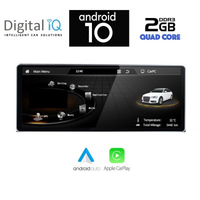 DIGITAL IQ X931_CPA (10.25inc) MULTIMEDIA SYSTEM for AUDI Q5 mod. 2018>