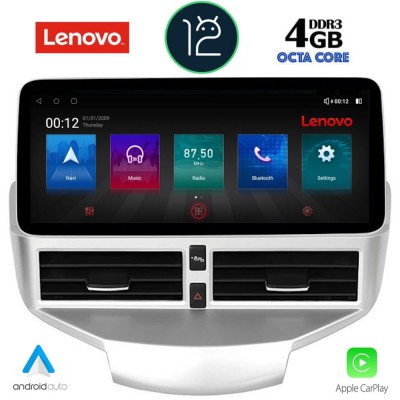 LENOVO SSX 9954_CPA (12.3inc) MULTIMEDIA TABLET για FORD FIESTA mod. 2008-2017