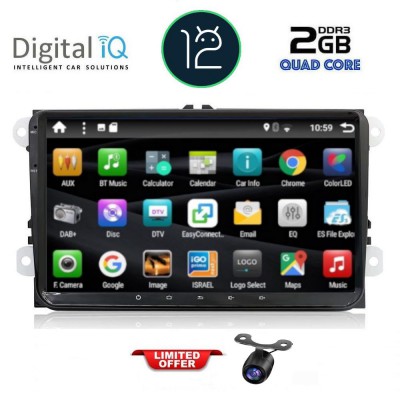 DIGITAL IQ AN 089_GPS (9'' DECK) MULTIMEDIA for VW-SEAT-SKODA mod. 2004-2014