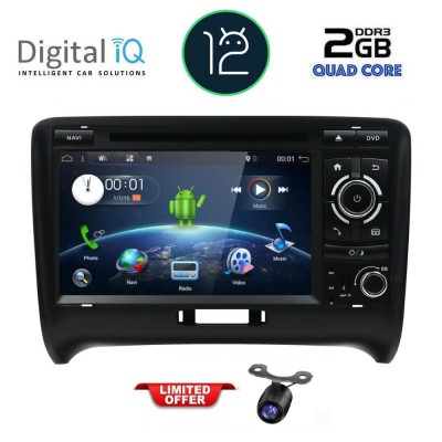 DIGITAL IQ AN 178_GPS (7'' DVD) MULTIMEDIA SYSTEM for AUDI ΤΤ mod. 2007-2015