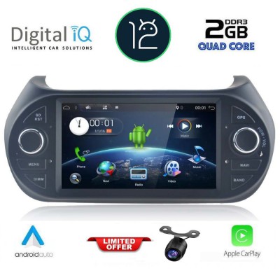 DIGITAL IQ AN 192_CPA (7'' DVD) MULTIMEDIA SYSTEM for CITROEN – FIAT – PEUGEOT mod. 2008-2018