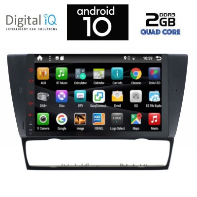 DIGITAL IQ AN 195_GPS (9” DECK) MULTIMEDIA SYSTEM for BMW E90-E91-E92-E93