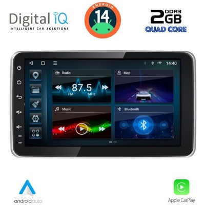 DIGITAL IQ BLD 1936_CPA (9″ 1DIN) MULTIMEDIA TABLET