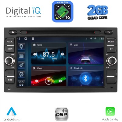 DIGITAL IQ BLD 201_CPA (7