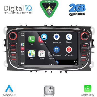 DIGITAL IQ BLD 203S_CPA (7