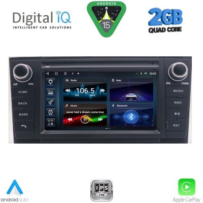 DIGITAL IQ BLD 209BL_CPA (7