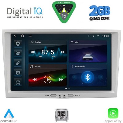 DIGITAL IQ BLD 218SL_CPA (8