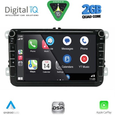 DIGITAL IQ BLD 279_CPA (8'' DECK) MULTIMEDIA SYSTEM for VW - SKODA - SEAT mod. 2004-2016