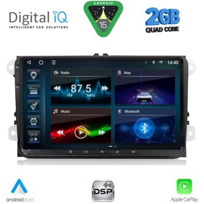 DIGITAL IQ BLD 280_CPA (9