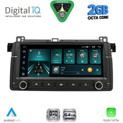 DIGITAL IQ BLE 353_CPA (7