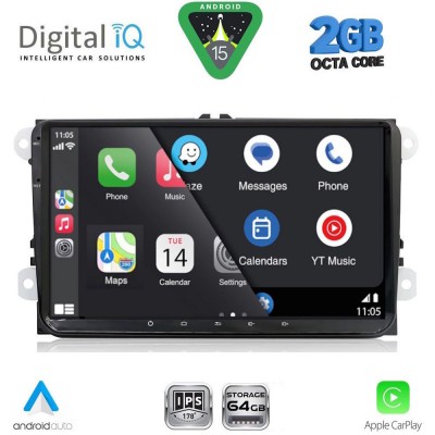 DIGITAL IQ BLE 380_CPA (9