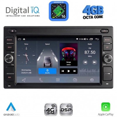 DIGITAL IQ BLG 401_CPA (7″ DECK) MULTIMEDIA OEM for NISSAN ALL mod. 2005-2020