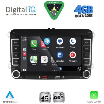 DIGITAL IQ BLG 404_CPA (7
