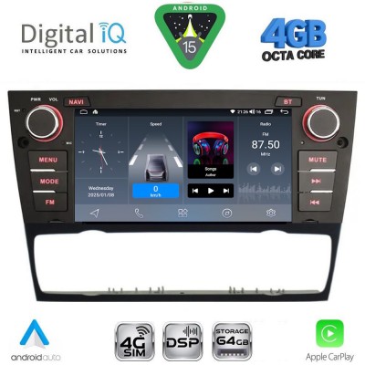 DIGITAL IQ BLG 495_CPA (7