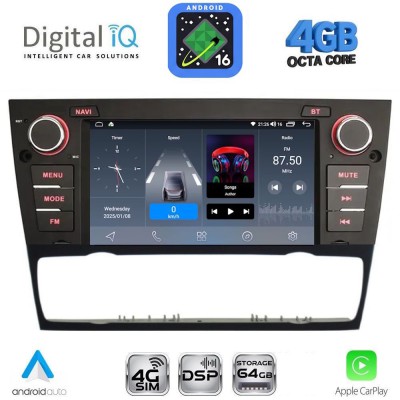 DIGITAL IQ BLG 495_CPA (7