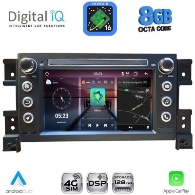 DIGITAL IQ BLM 554_CPA (7