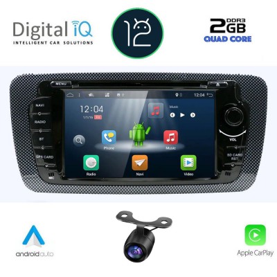 DIGITAL IQ BX 246_GPS (7