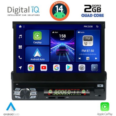 DIGITAL IQ BXC 246_CPAA (7''_DVD) MULTIMEDIA 1DIN