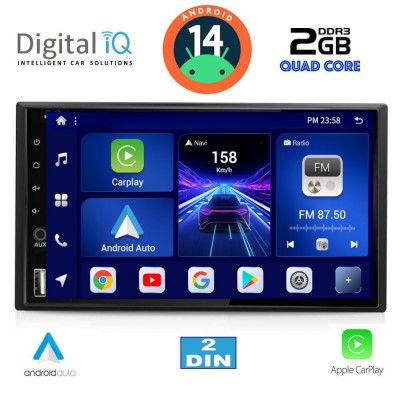 DIGITAL IQ BXC 255_CPAA (6.5''_DECK) MULTIMEDIA 2DIN