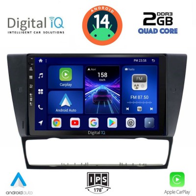 DIGITAL IQ BXC 3043_CPAA (9inc) MULTIMEDIA TABLET for BMW E90-E91-E92-E93