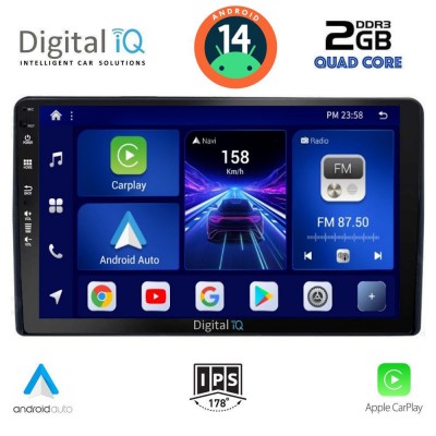 DIGITAL IQ BXC 3081_CPAA (9inc) MULTIMEDIA TABLET for CITROEN – PEUGEOT mod. 2008-2018