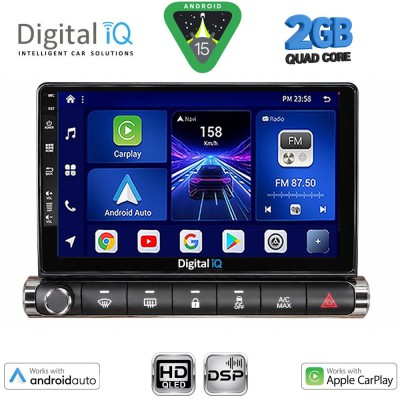DIGITAL IQ BXC 3089H_CPAA (9inc) MULTIMEDIA TABLET for CITROEN C4 CACTUS mod. 2014-2021 High Version