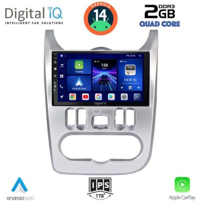 DIGITAL IQ BXC 3101_CPAA (9inc) MULTIMEDIA TABLET for DACIA DUSTER – LOGAN – SANDERO mod. 2006-2012
