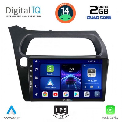 DIGITAL IQ BXC 3189_CPAA (9inc) MULTIMEDIA TABLET for HONDA CIVIC 3D-5D mod. 2006-2012