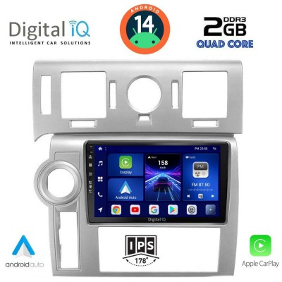 DIGITAL IQ BXC 3216_CPAA (9inc) MULTIMEDIA TABLET for HUMMER H2 mod. 2008-2009