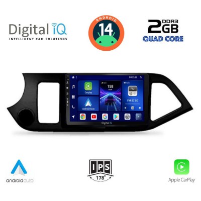 DIGITAL IQ BXC 3308_CPAA (9inc) MULTIMEDIA TABLET for KIA PICANTO mod. 2011-2017