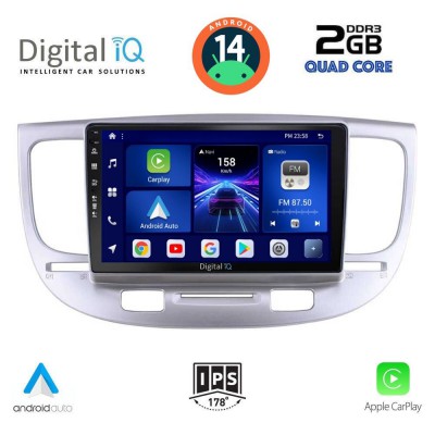 DIGITAL IQ BXC 3313_CPAA (9inc) MULTIMEDIA TABLET for KIA RIO mod. 2005-2011