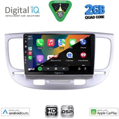 DIGITAL IQ BXC 3313_CPAA (9inc) MULTIMEDIA TABLET for KIA RIO mod. 2005-2011