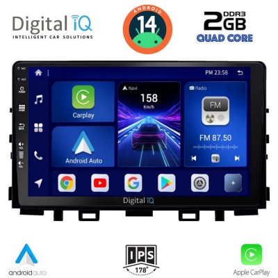 DIGITAL IQ BXC 3316_CPAA (9inc) MULTIMEDIA TABLET for KIA RIO mod. 2018> – STONIC mod. 2017>