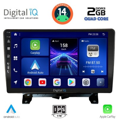DIGITAL IQ BXC 3332_CPAA (9inc) MULTIMEDIA TABLET for LAND ROVER DISCOVERY 3 - RANGE ROVER SPORT mod. 2004-2009