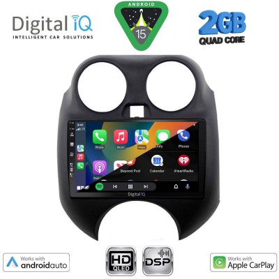 DIGITAL IQ BXC 3459_CPAA (9inc) MULTIMEDIA TABLET for NISSAN MICRA mod. 2010-2014