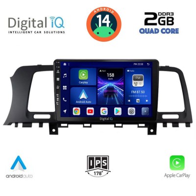 DIGITAL IQ BXC 3462_CPAA (9inc) MULTIMEDIA TABLET for NISSAN MURANO mod. 2007-2014