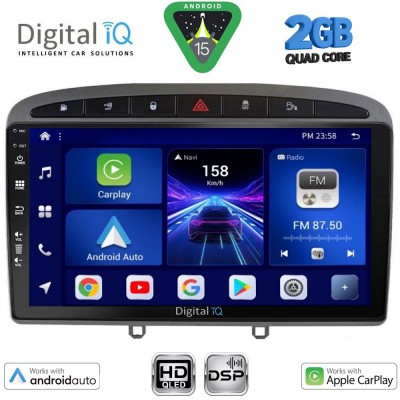 DIGITAL IQ BXC 3513GR_CPAA (9inc) MULTIMEDIA TABLET for PEUGEOT 308 mod.2007-2012 - RCZ mod.2009-2015 (GREY)
