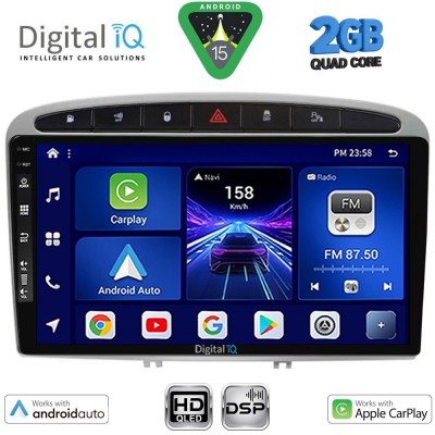 DIGITAL IQ BXC 3513SL_CPAA (9inc) MULTIMEDIA TABLET for PEUGEOT 308 mod.2007-2012 - RCZ mod.2009-2015 (SILVER)