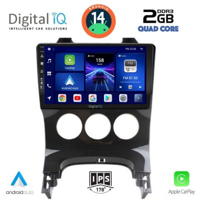 DIGITAL IQ BXC 3515_CPAA A/C (9inc) MULTIMEDIA TABLET for PEUGEOT 3008 mod. 2008-2016