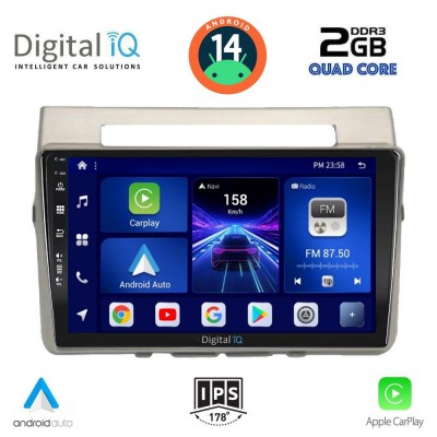 DIGITAL IQ BXC 3711_CPAA (9inc) MULTIMEDIA TABLET for TOYOTA COROLLA VERSO mod. 2004-2009
