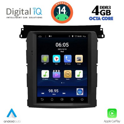 DIGITAL IQ BXF 6961_CPAA TESLA STYLE for SUBARU FORESTER – IMPREZA – XV mod. 2012-2014