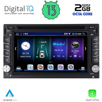 DIGITAL IQ BXE 511_CPA (6.5''_DVD) MULTIMEDIA SYSTEM for NISSAN ALL mod. 2005-2014